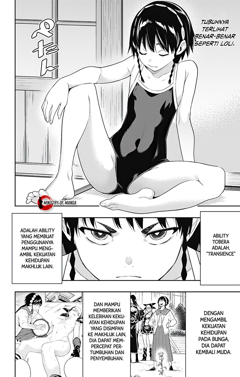 Mato Seihei no Slave