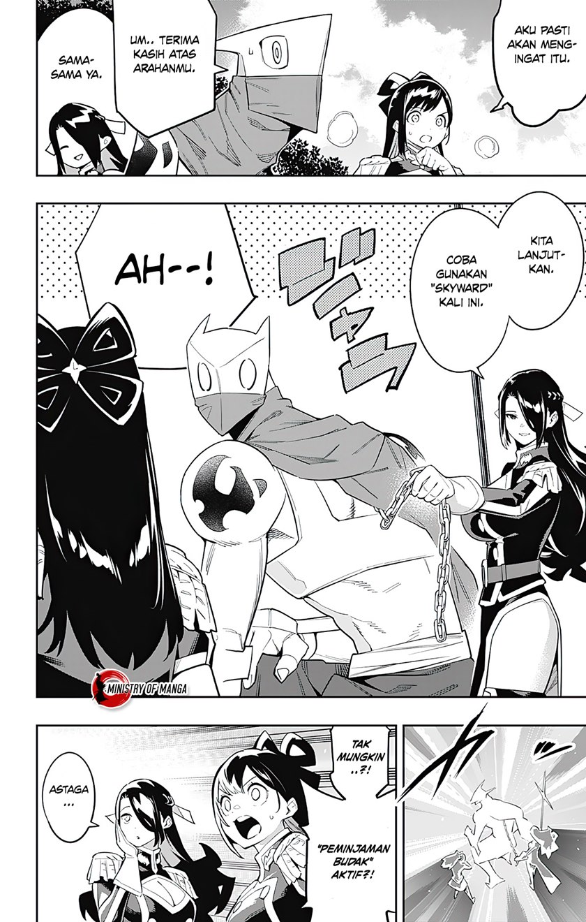 Mato Seihei no Slave