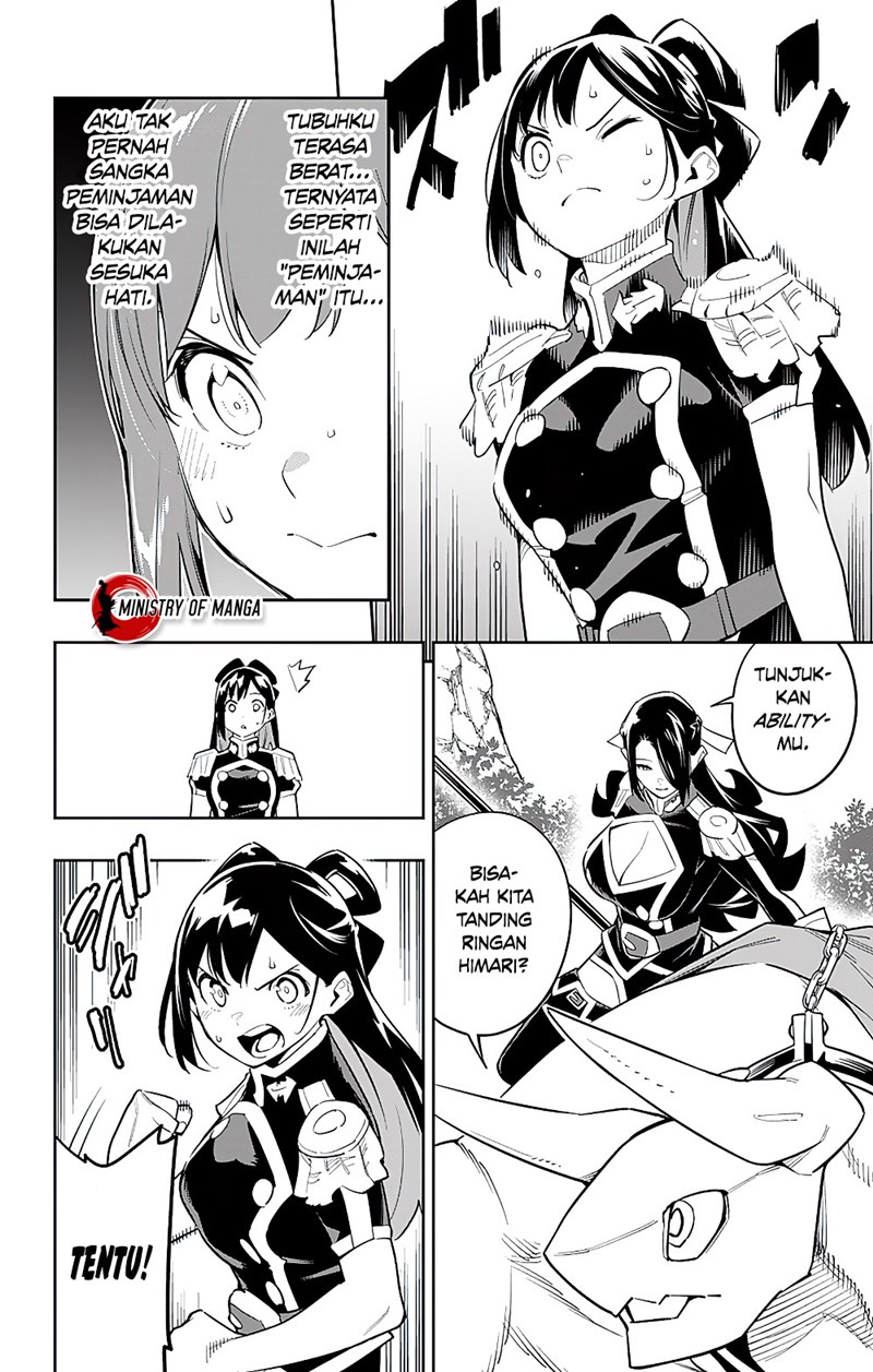 Mato Seihei no Slave