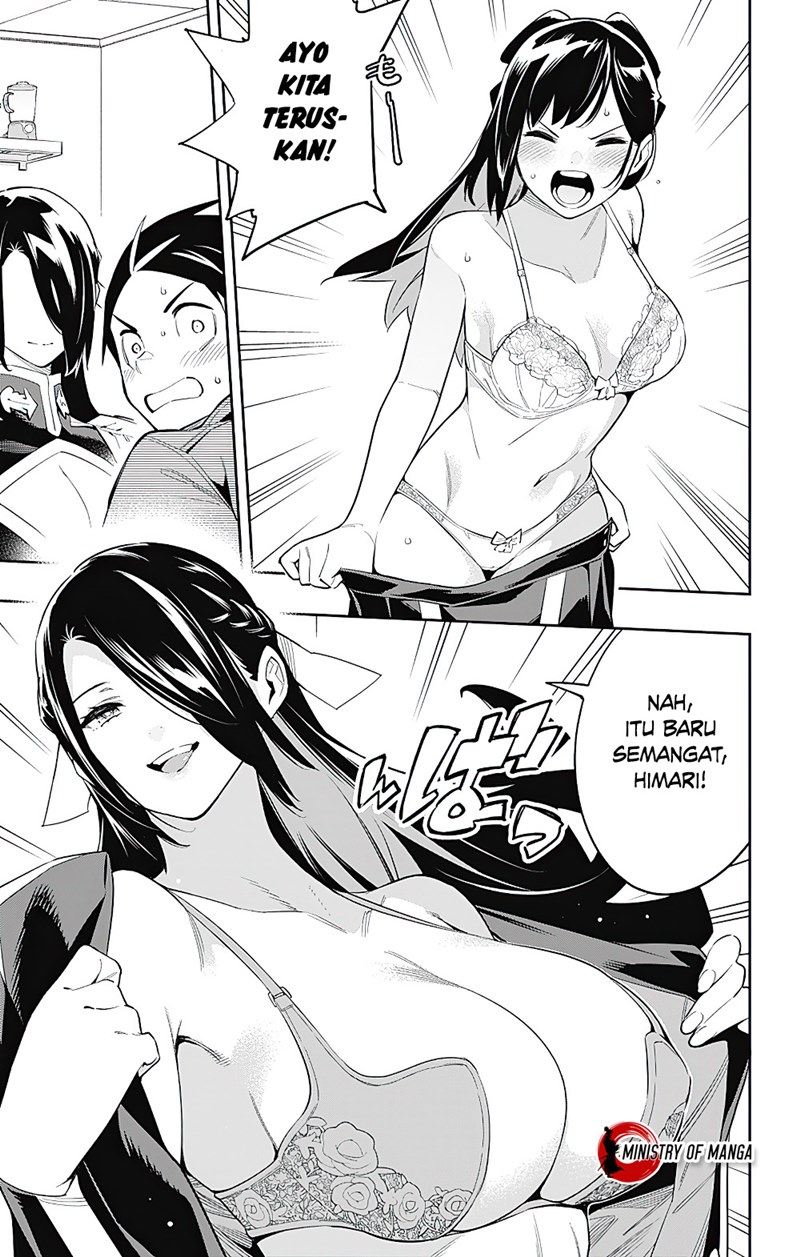 Mato Seihei no Slave