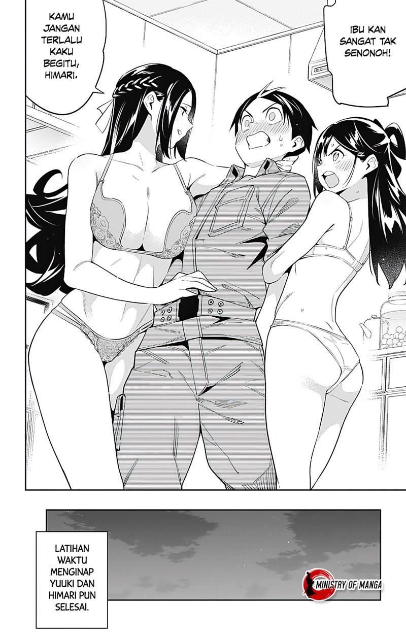 Mato Seihei no Slave