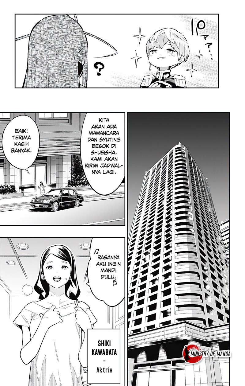 Mato Seihei no Slave