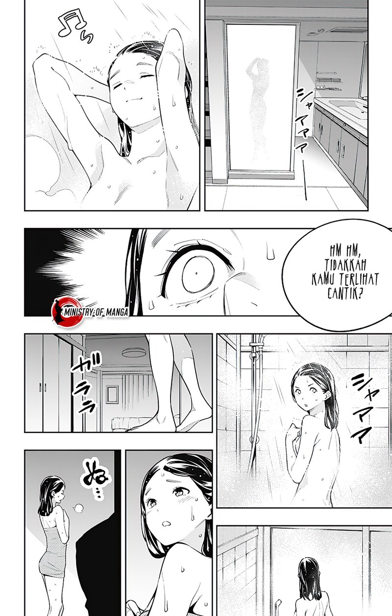 Mato Seihei no Slave