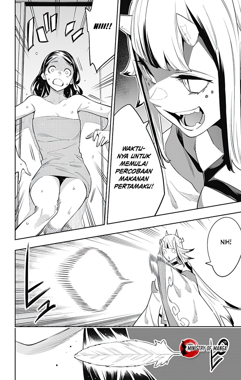 Mato Seihei no Slave