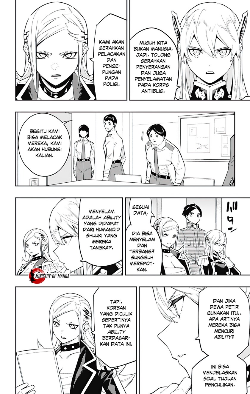 Mato Seihei no Slave
