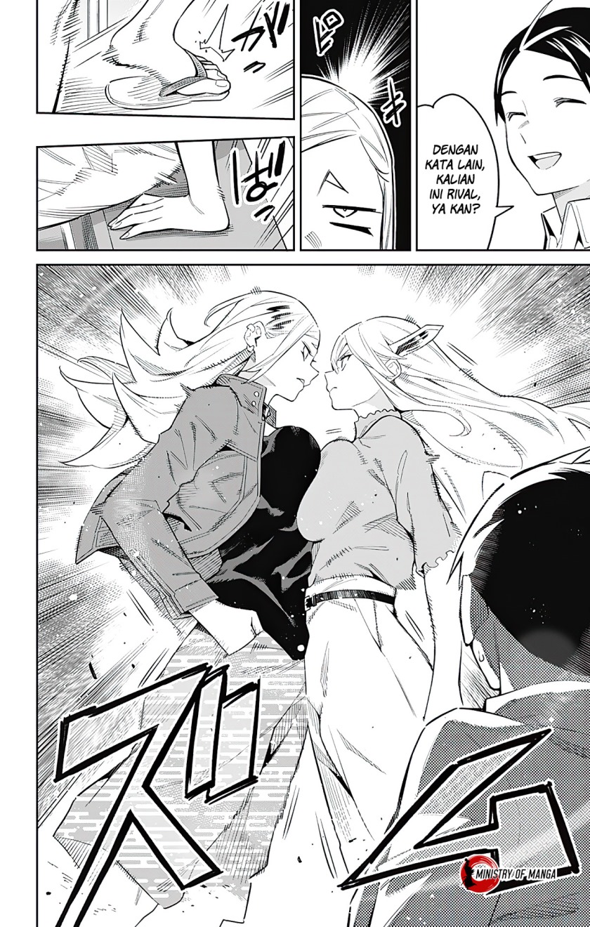 Mato Seihei no Slave