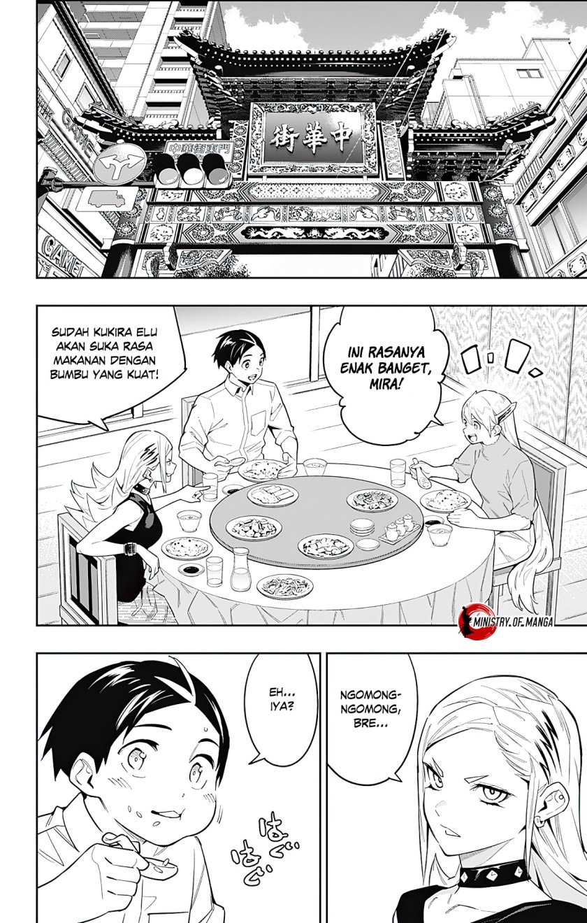 Mato Seihei no Slave