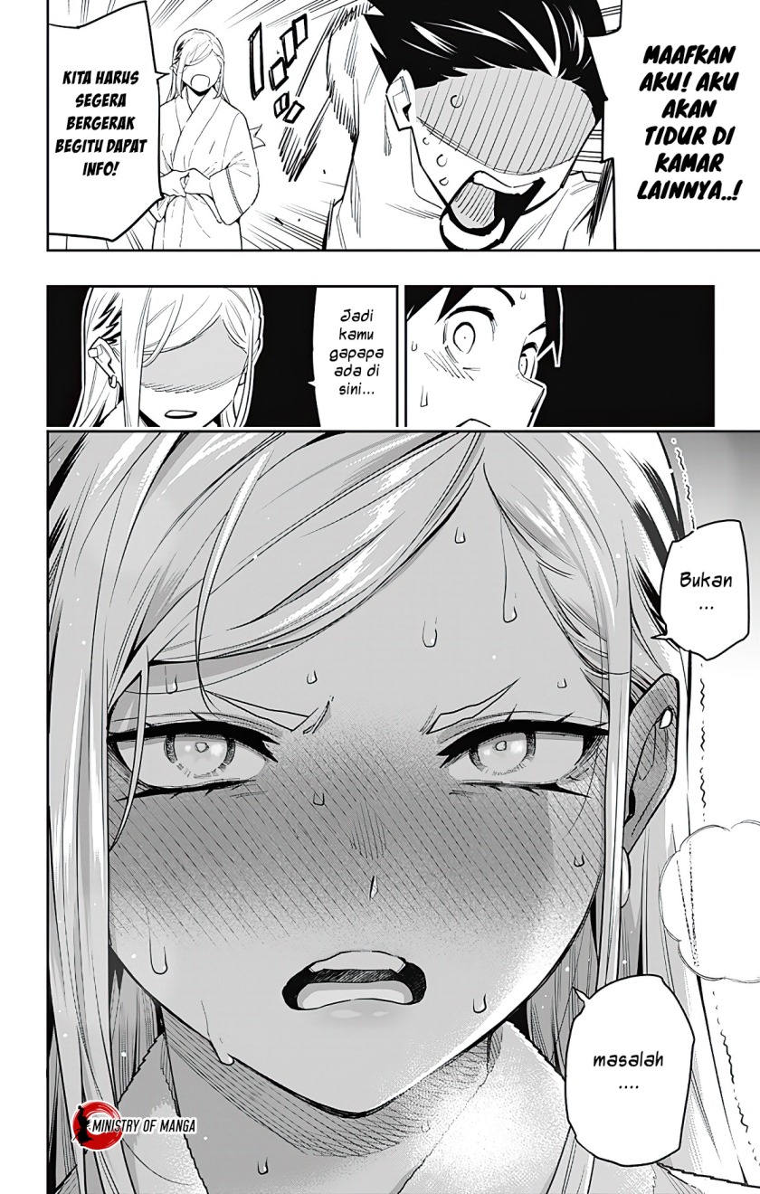 Mato Seihei no Slave