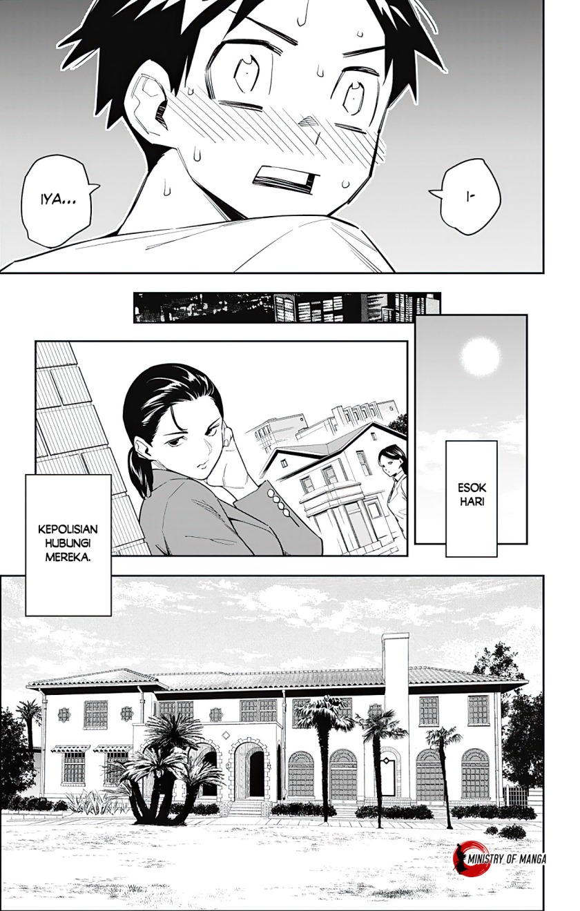 Mato Seihei no Slave