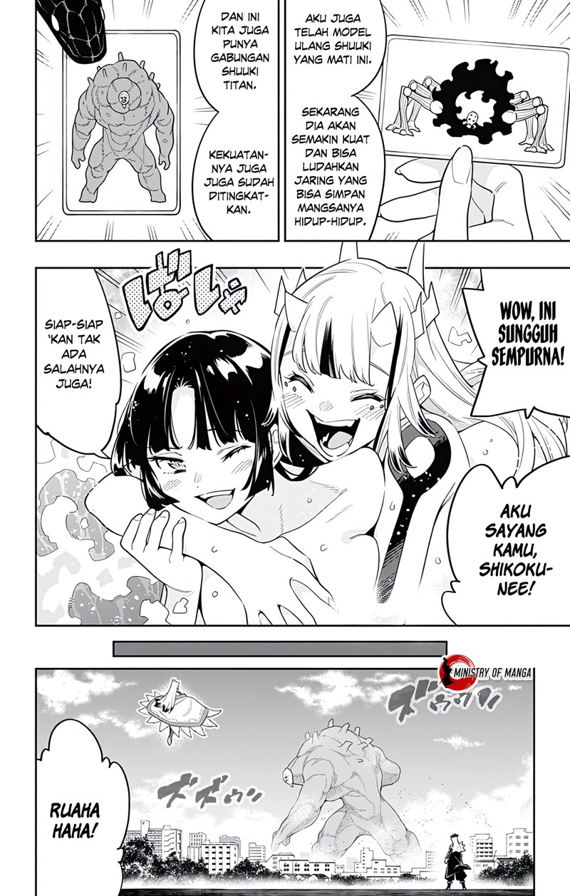 Mato Seihei no Slave