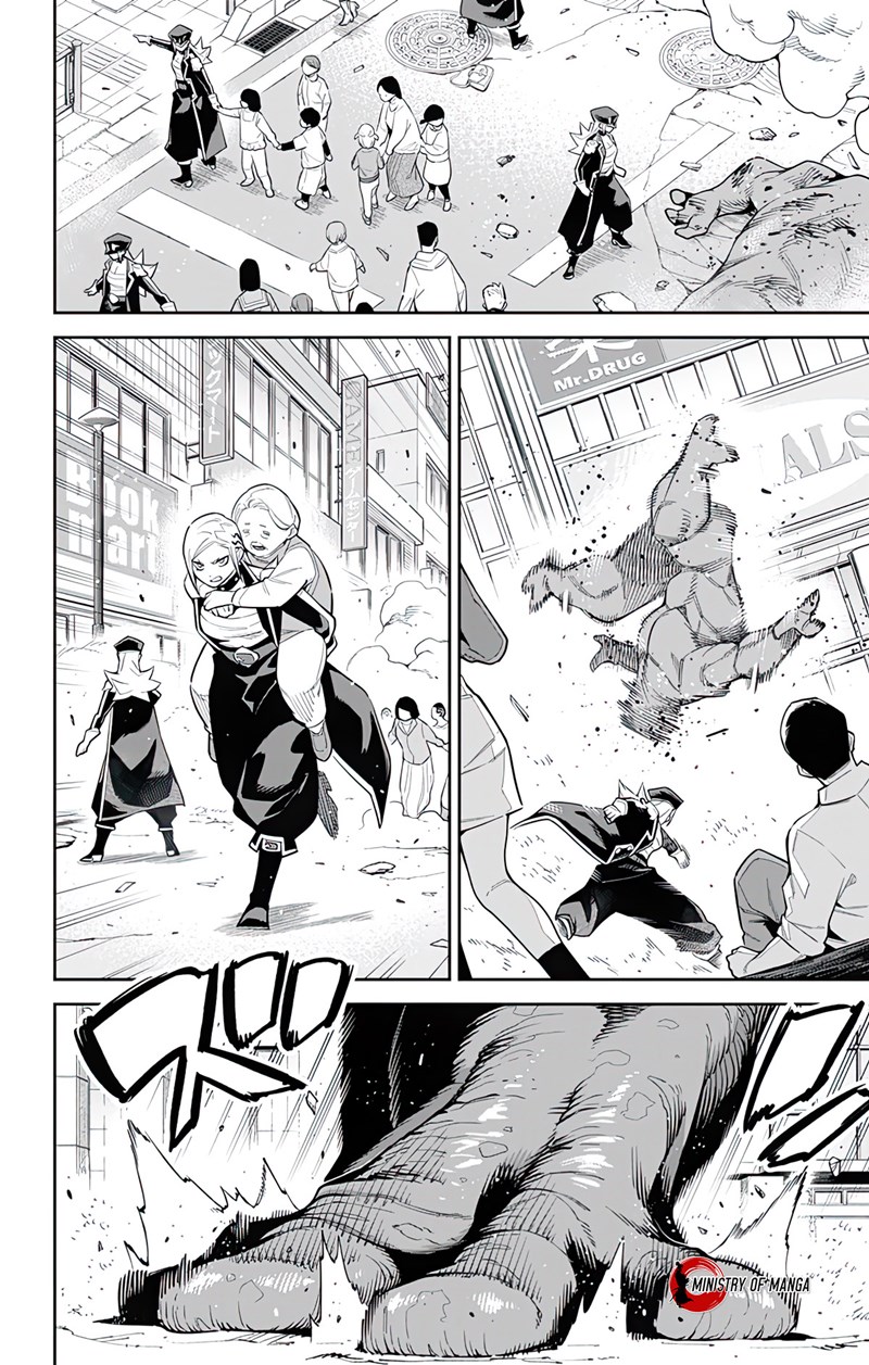 Mato Seihei no Slave