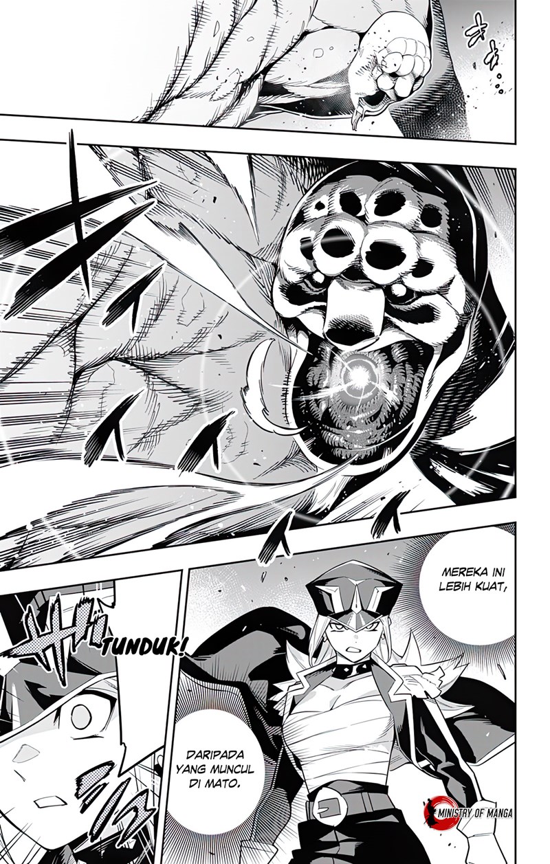 Mato Seihei no Slave
