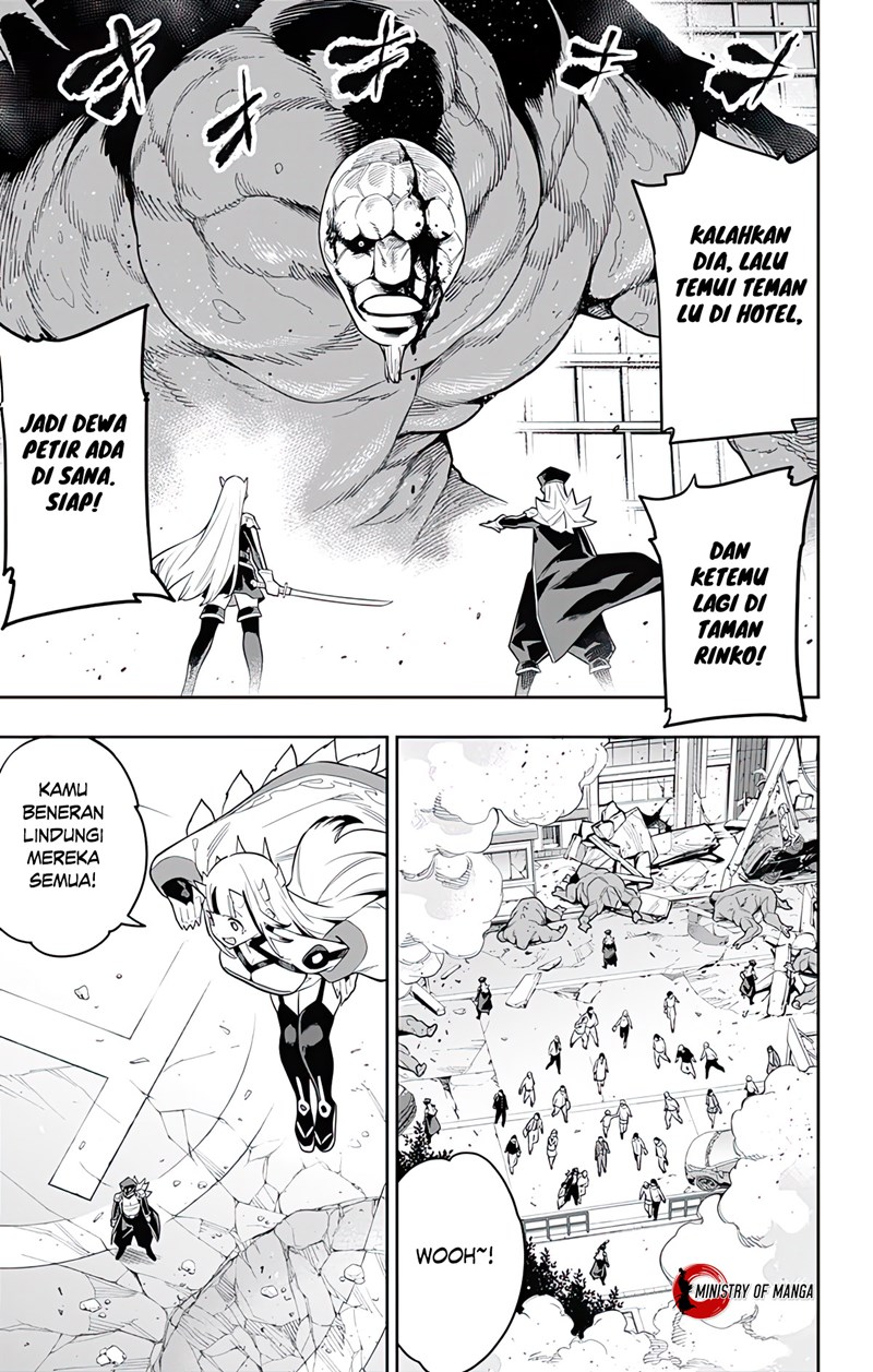 Mato Seihei no Slave