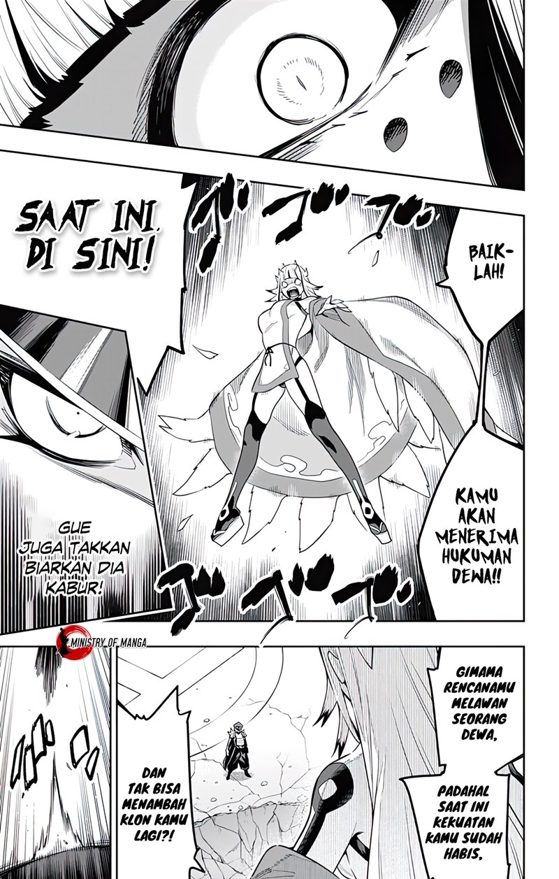 Mato Seihei no Slave
