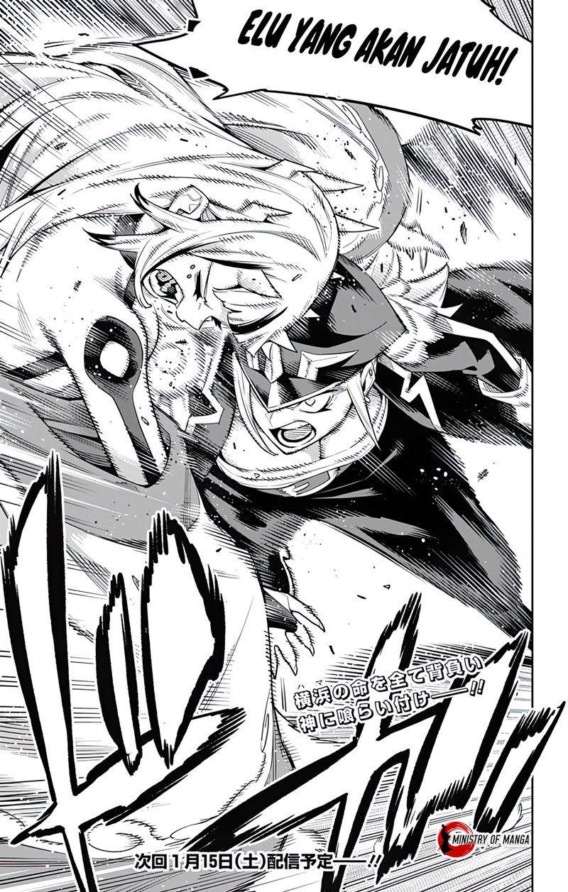 Mato Seihei no Slave