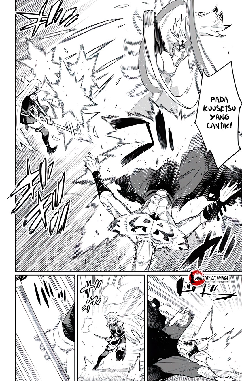 Mato Seihei no Slave