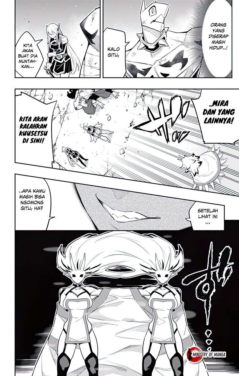 Mato Seihei no Slave
