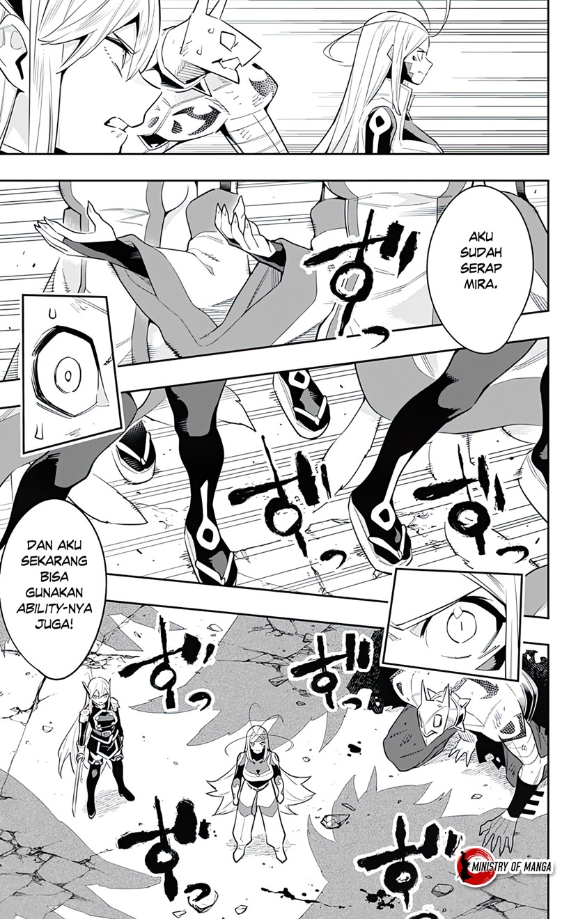 Mato Seihei no Slave