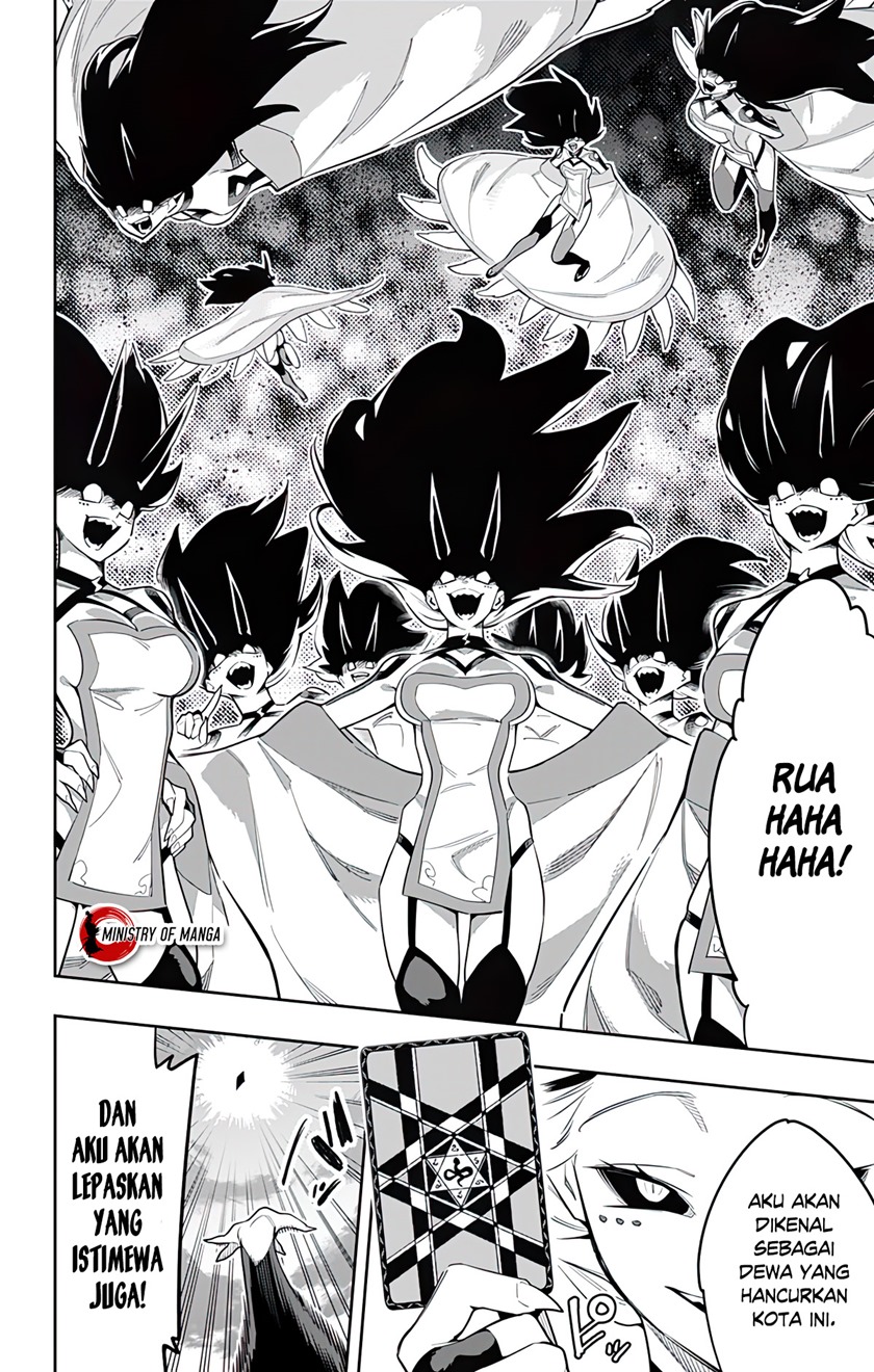 Mato Seihei no Slave