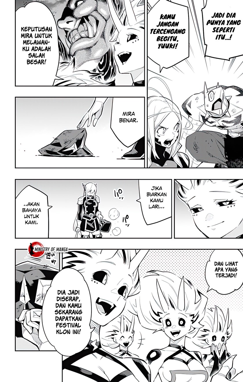Mato Seihei no Slave