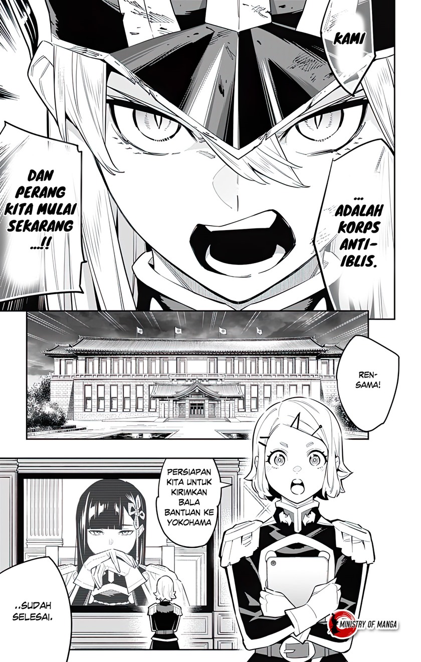 Mato Seihei no Slave