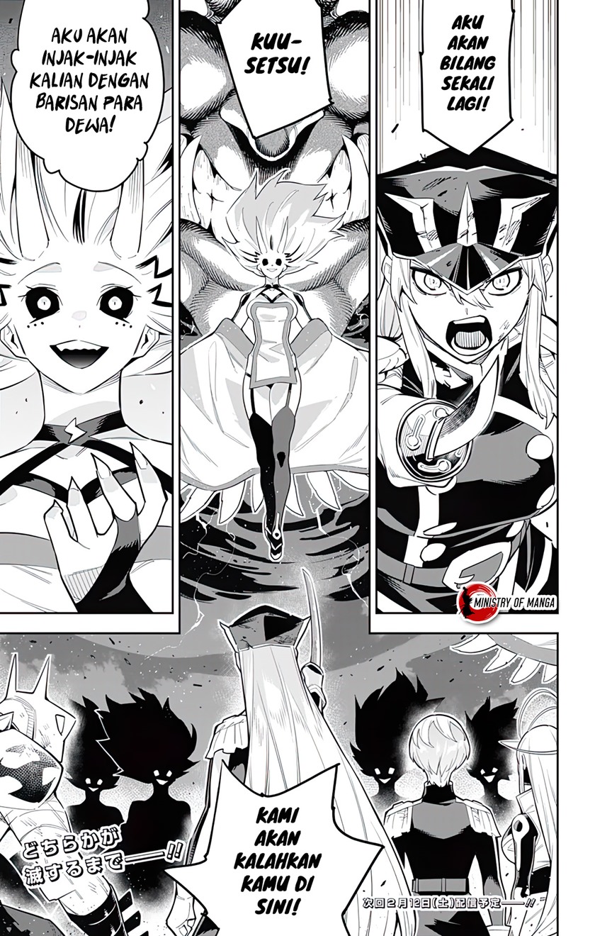 Mato Seihei no Slave