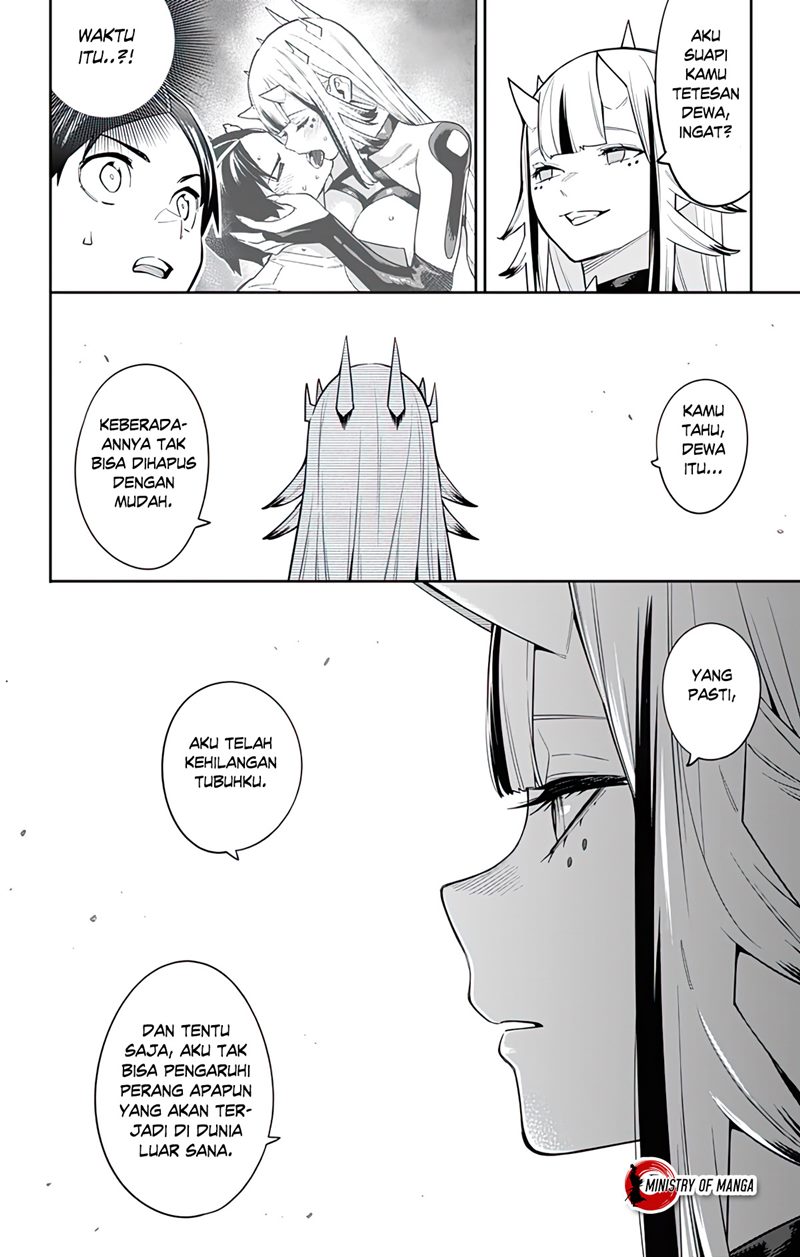 Mato Seihei no Slave