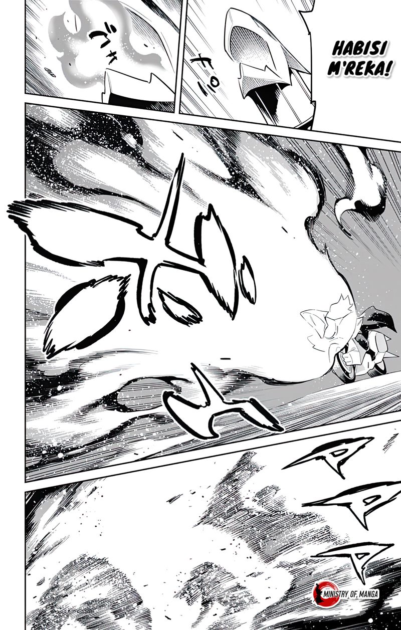 Mato Seihei no Slave