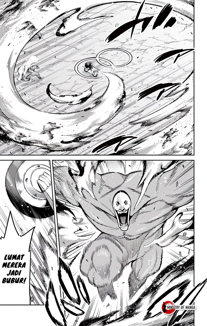 Mato Seihei no Slave