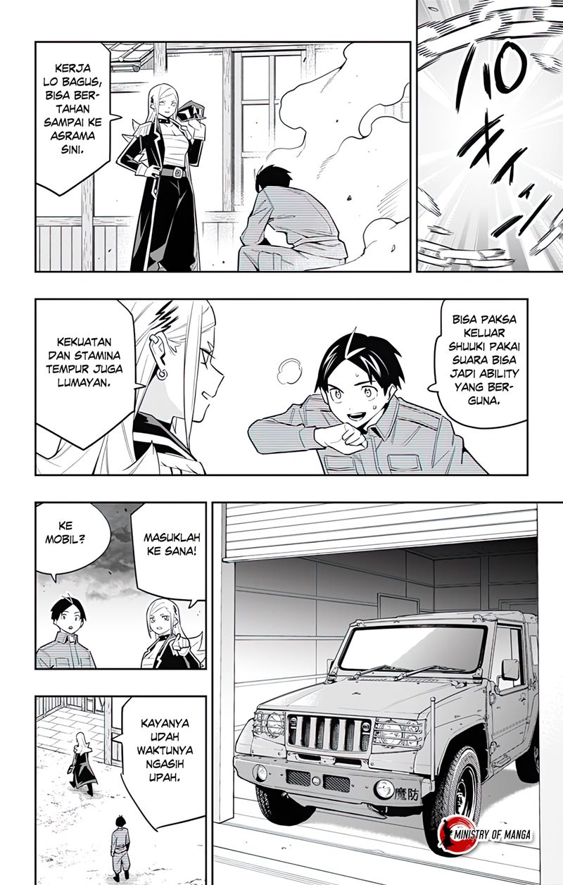 Mato Seihei no Slave