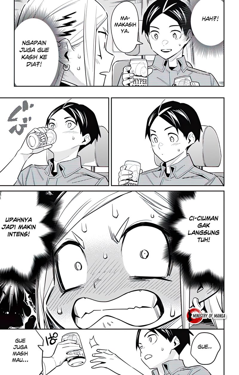 Mato Seihei no Slave