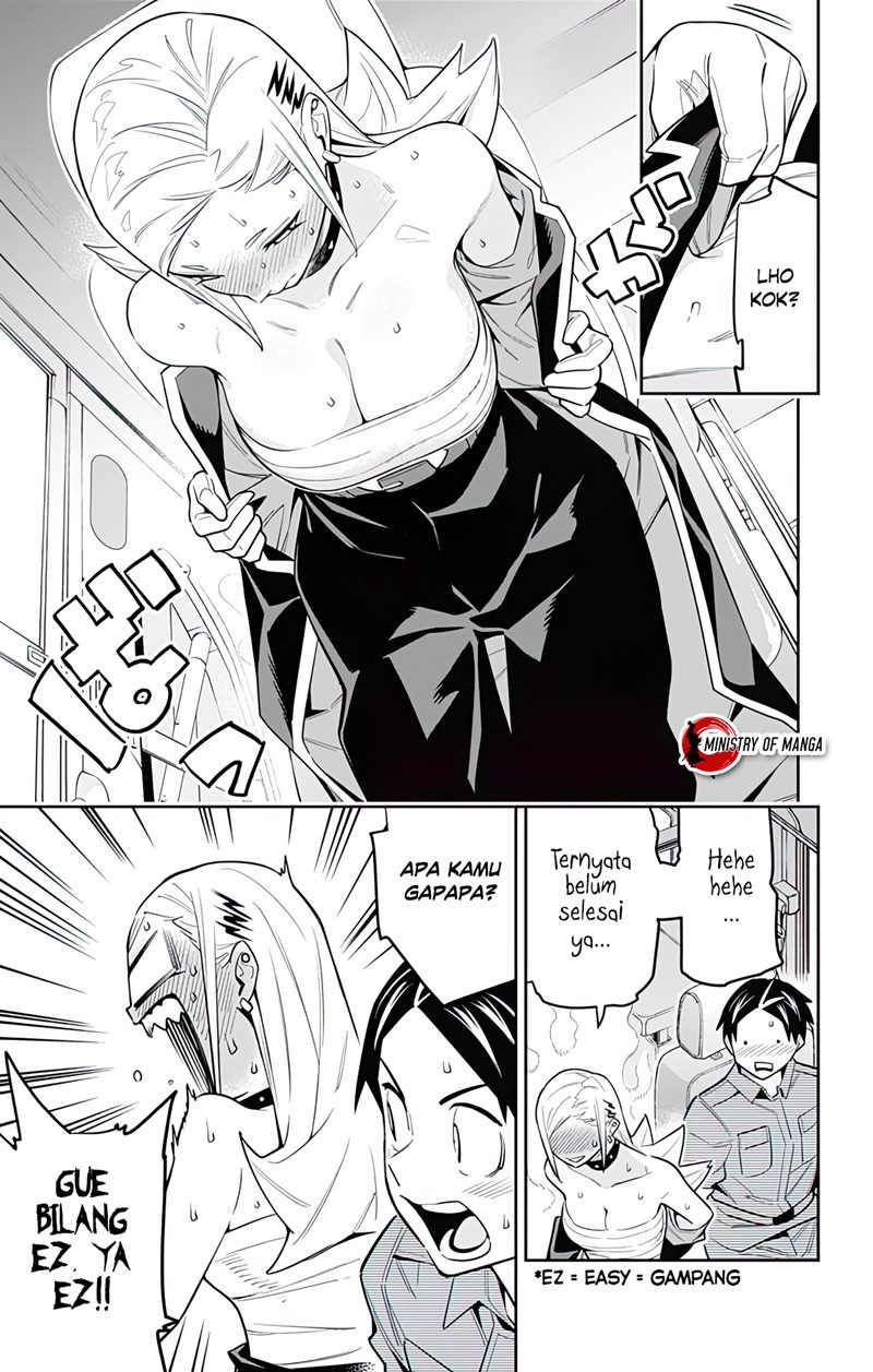 Mato Seihei no Slave