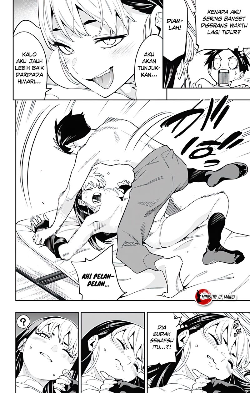 Mato Seihei no Slave