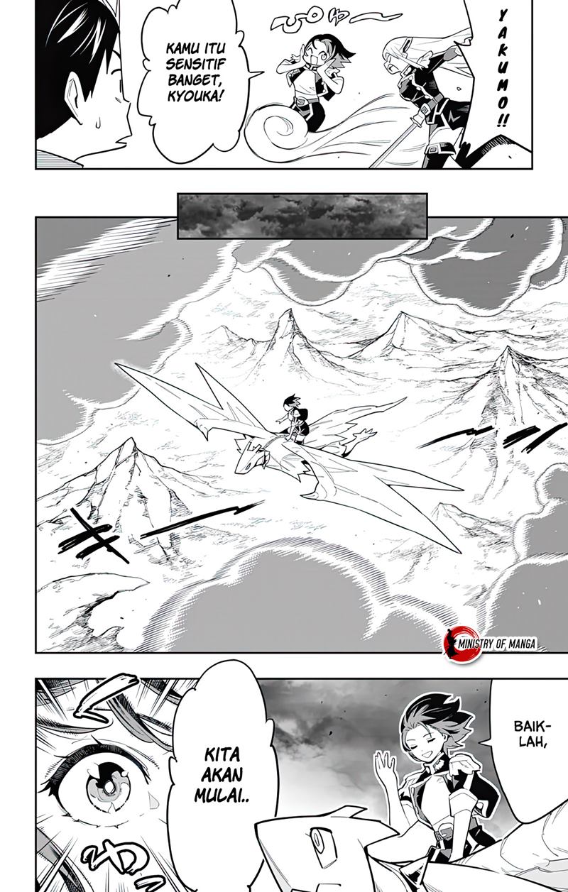 Mato Seihei no Slave