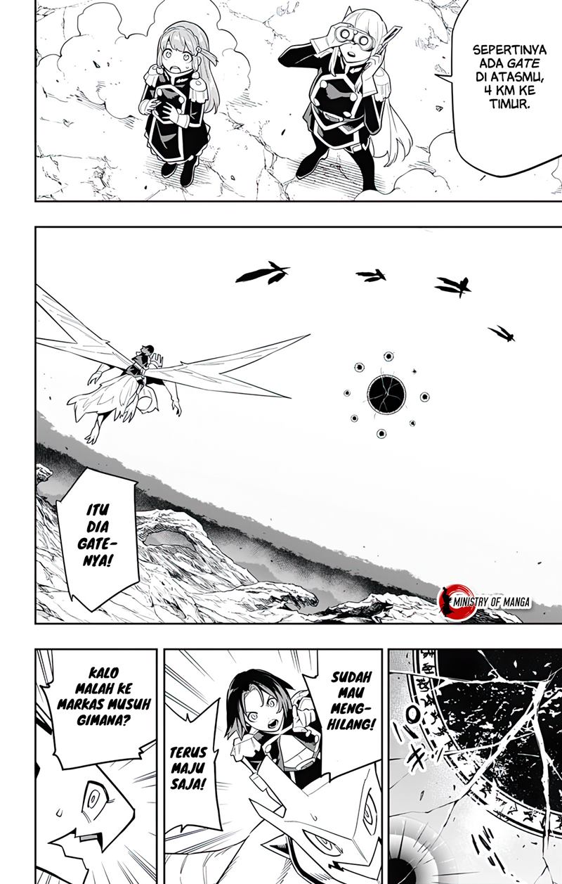 Mato Seihei no Slave