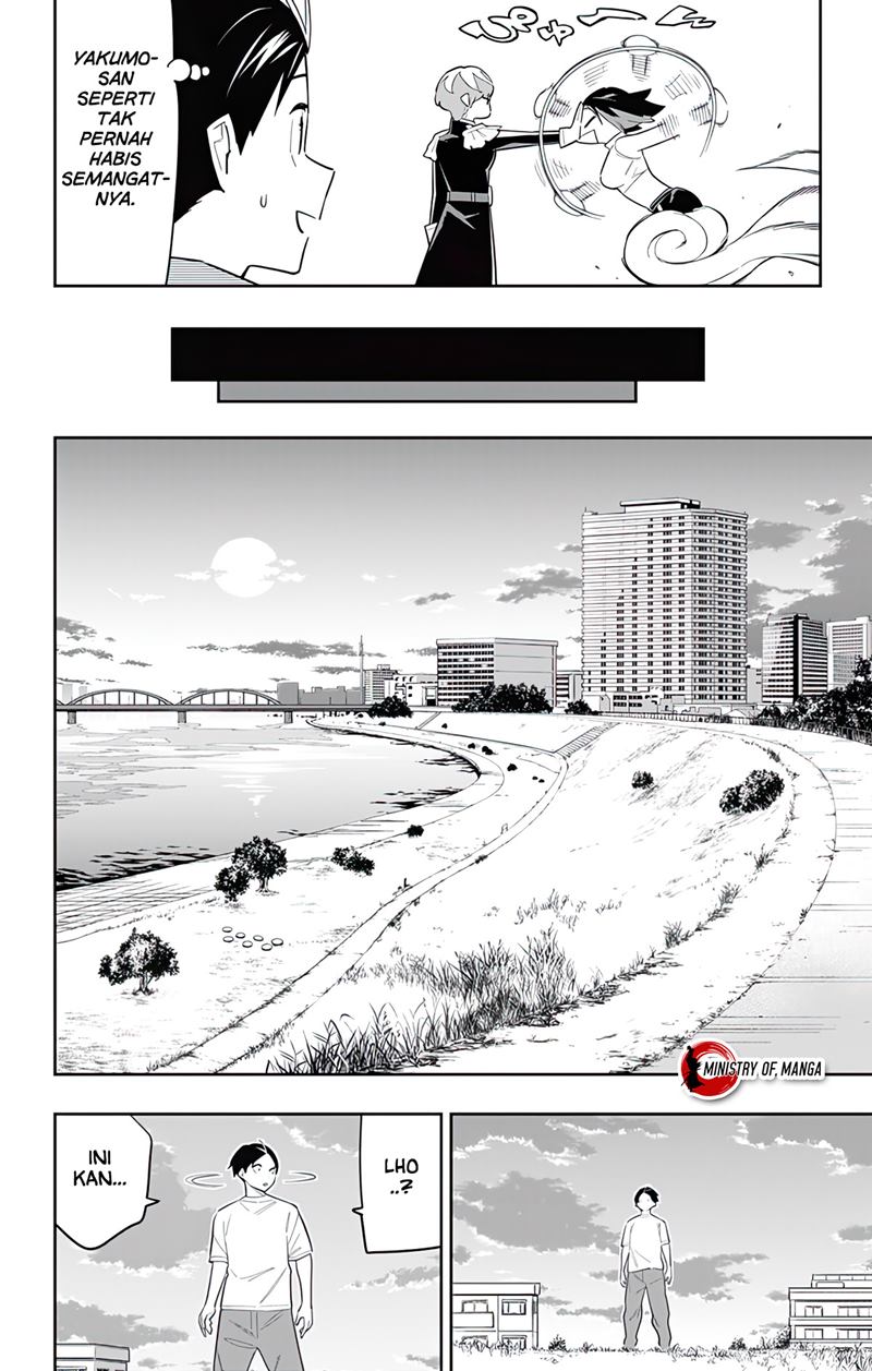 Mato Seihei no Slave