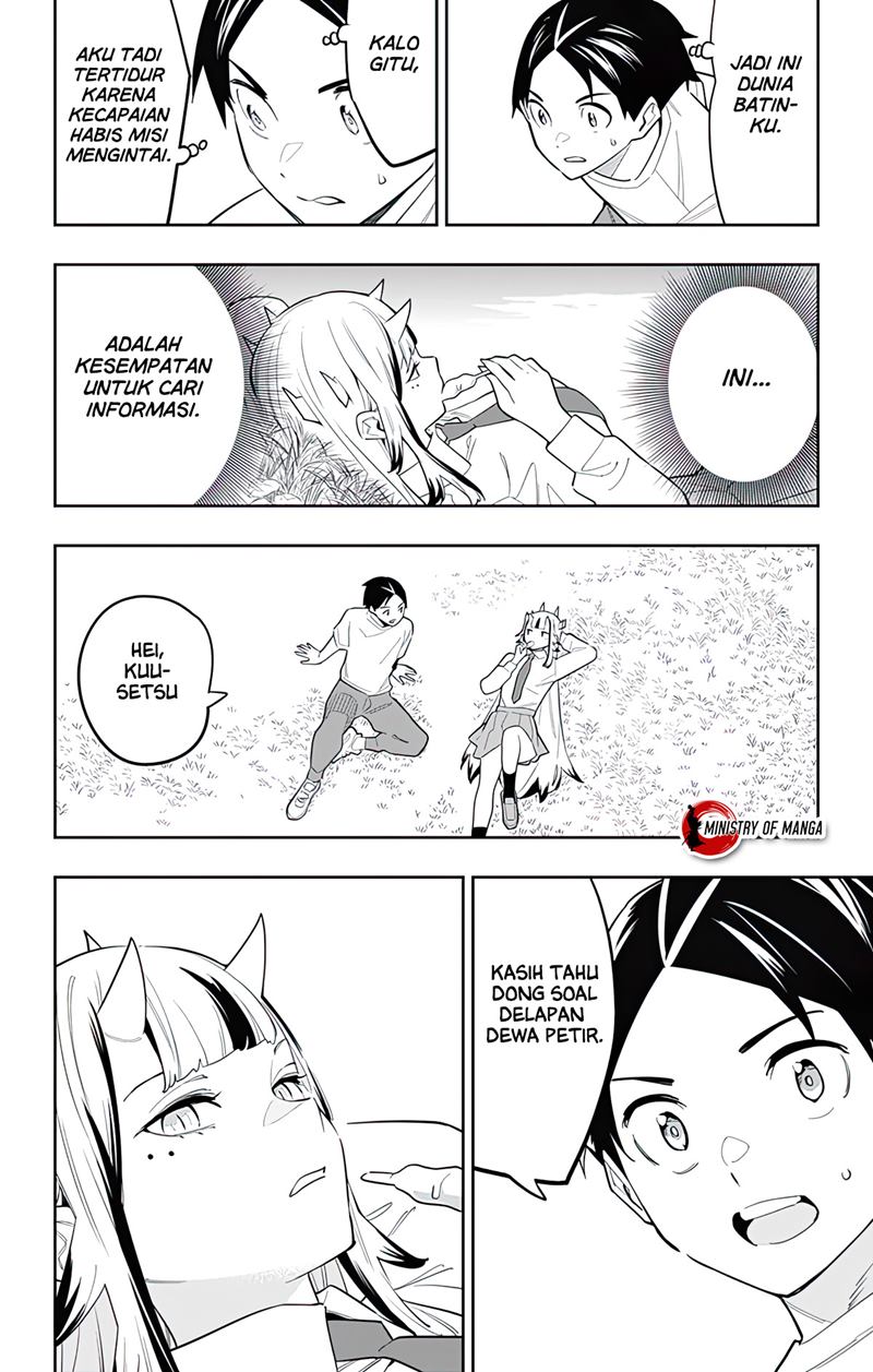 Mato Seihei no Slave