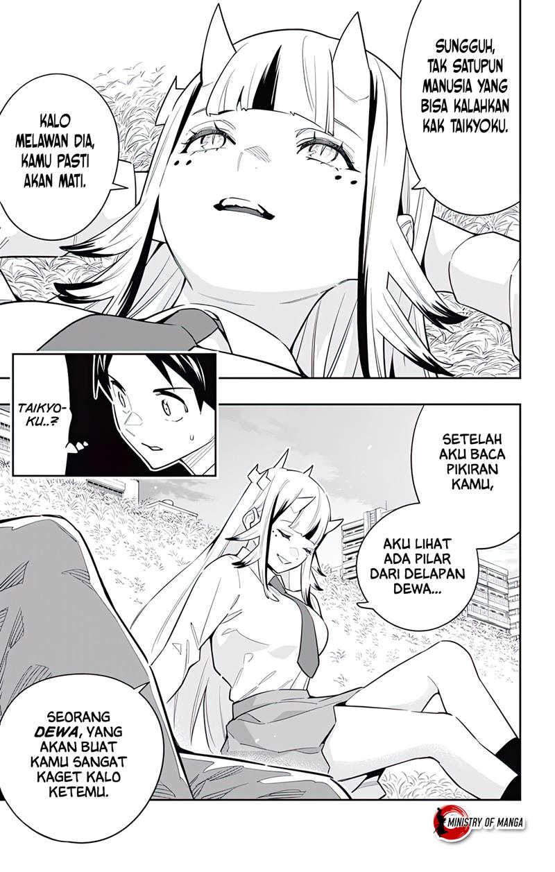 Mato Seihei no Slave