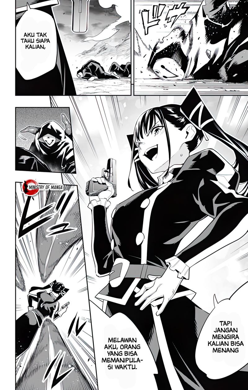 Mato Seihei no Slave