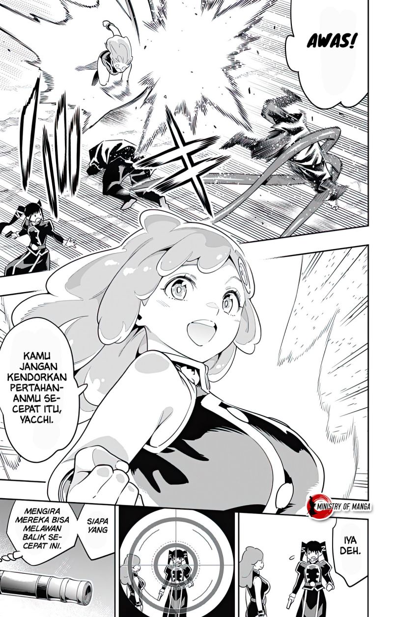 Mato Seihei no Slave