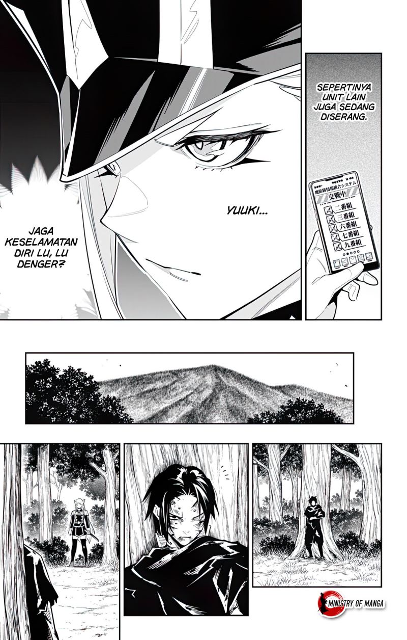 Mato Seihei no Slave