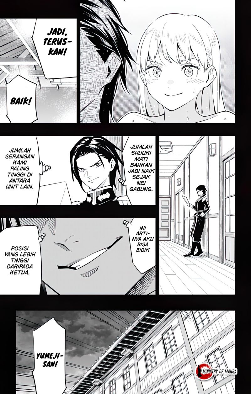 Mato Seihei no Slave