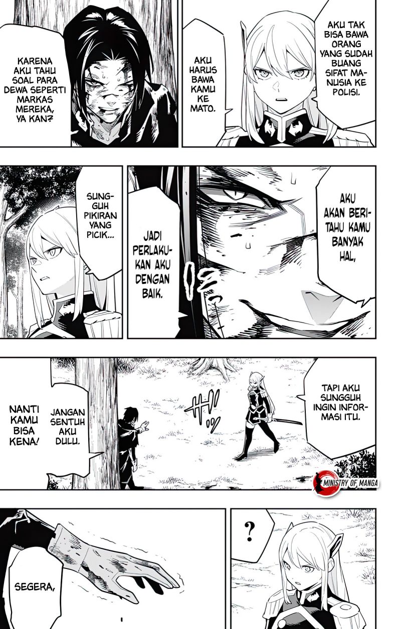 Mato Seihei no Slave
