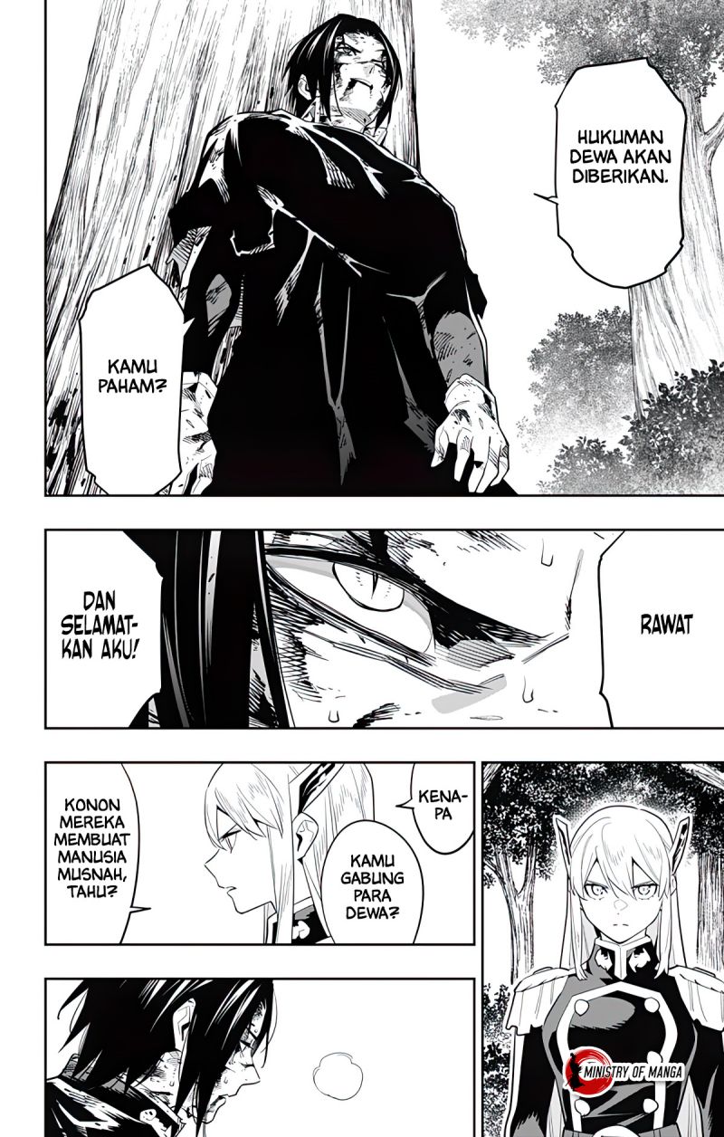Mato Seihei no Slave