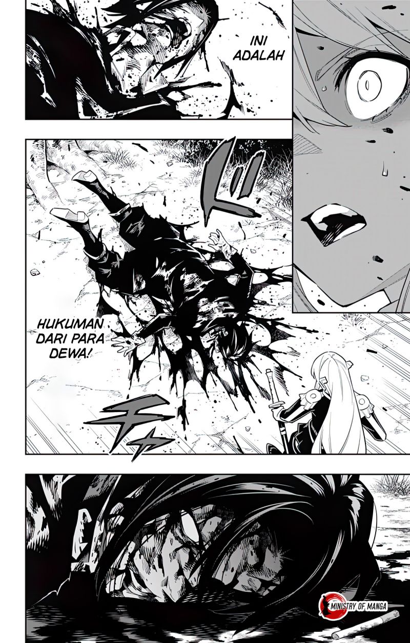 Mato Seihei no Slave