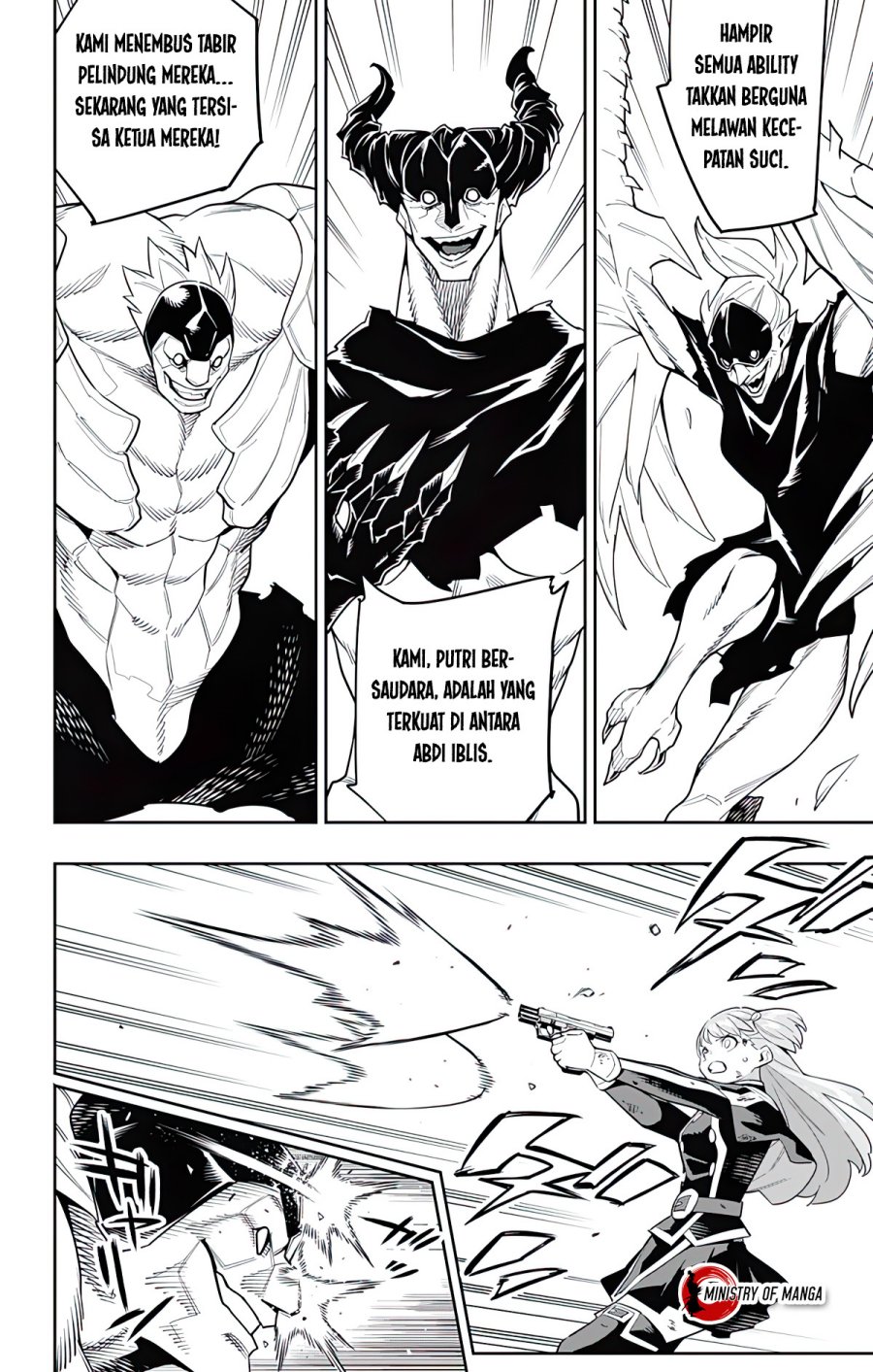 Mato Seihei no Slave