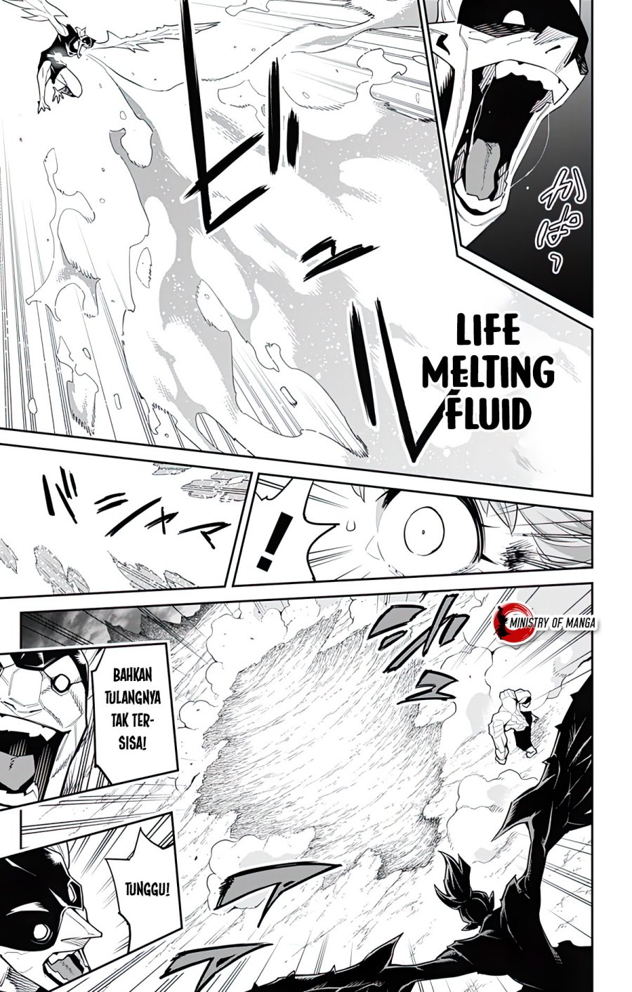 Mato Seihei no Slave