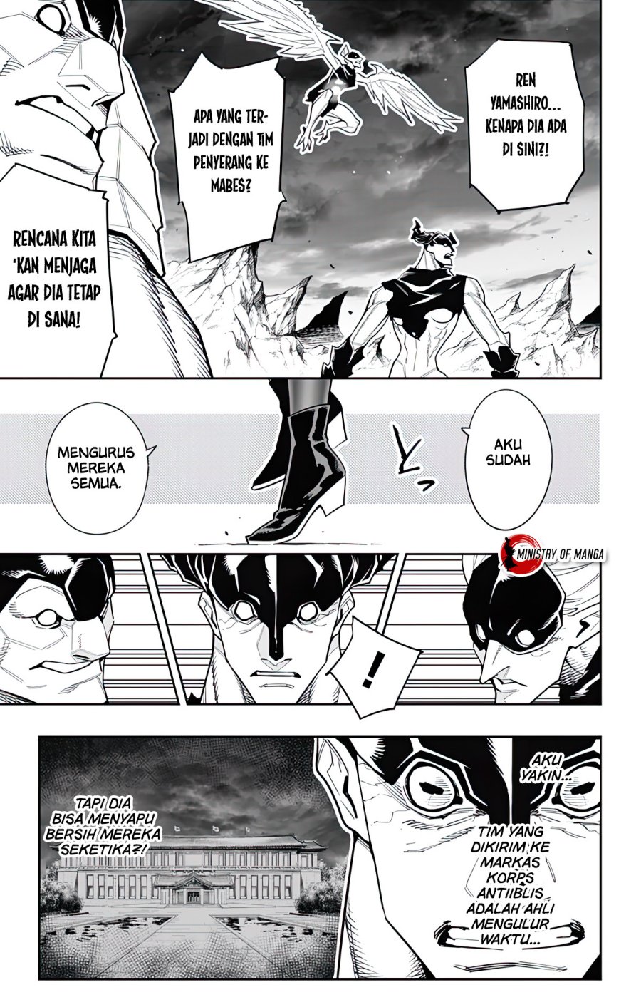 Mato Seihei no Slave
