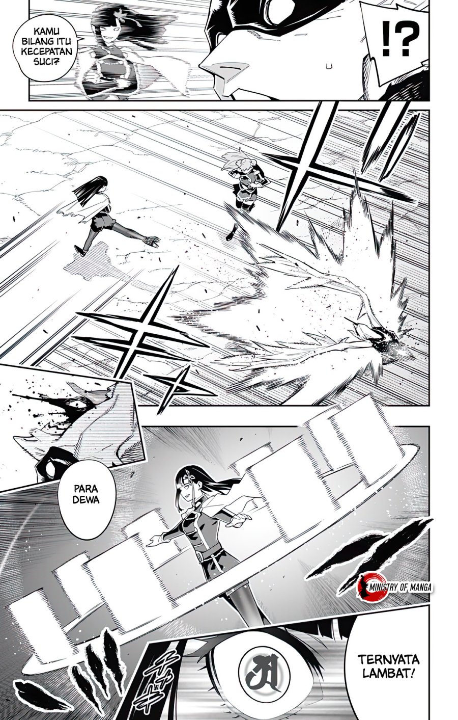 Mato Seihei no Slave