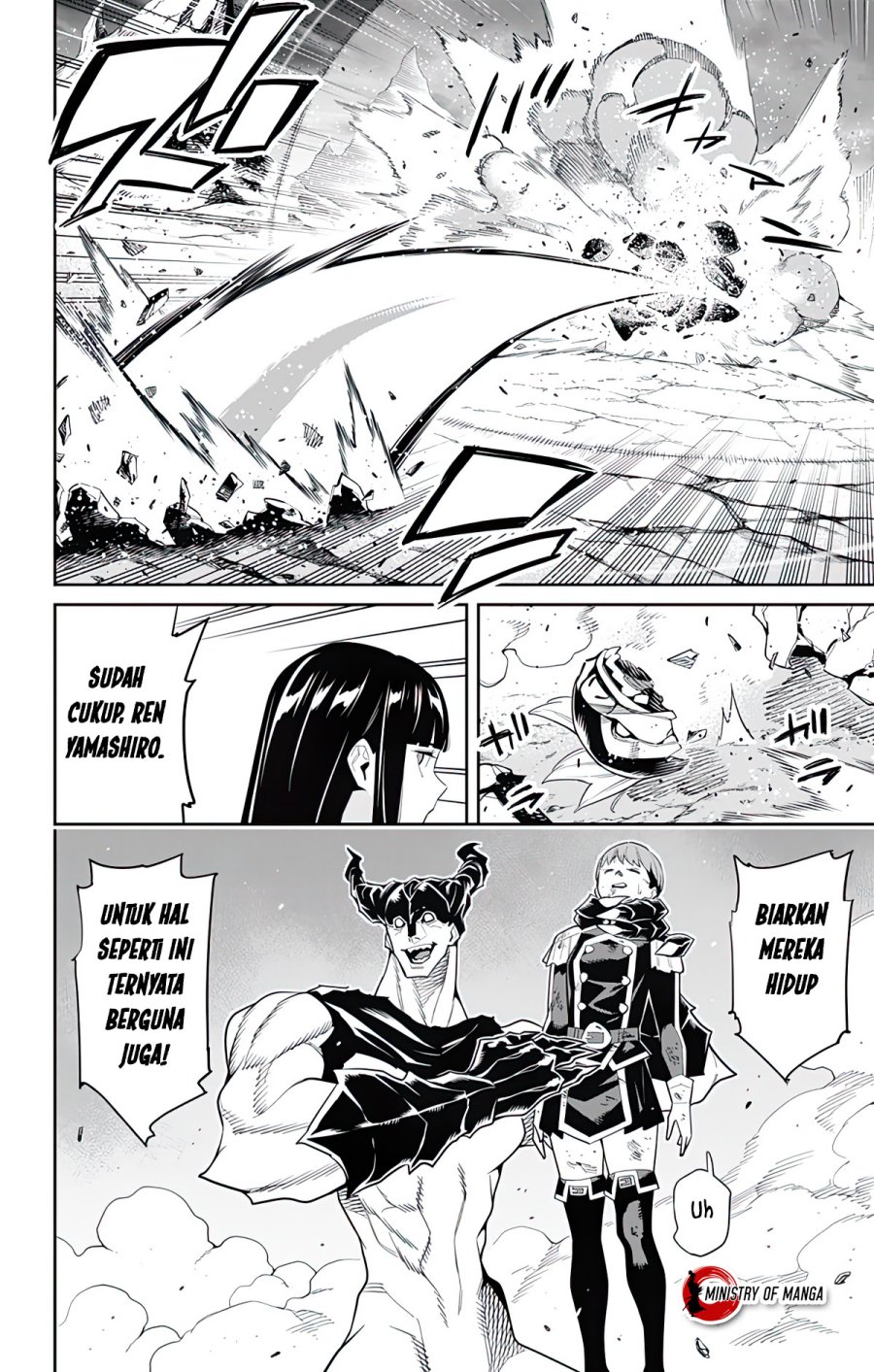 Mato Seihei no Slave